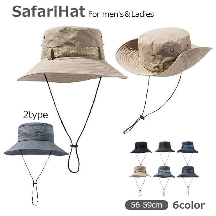 帽子 サファリハット メンズ | PlusNao | 詳細画像1 