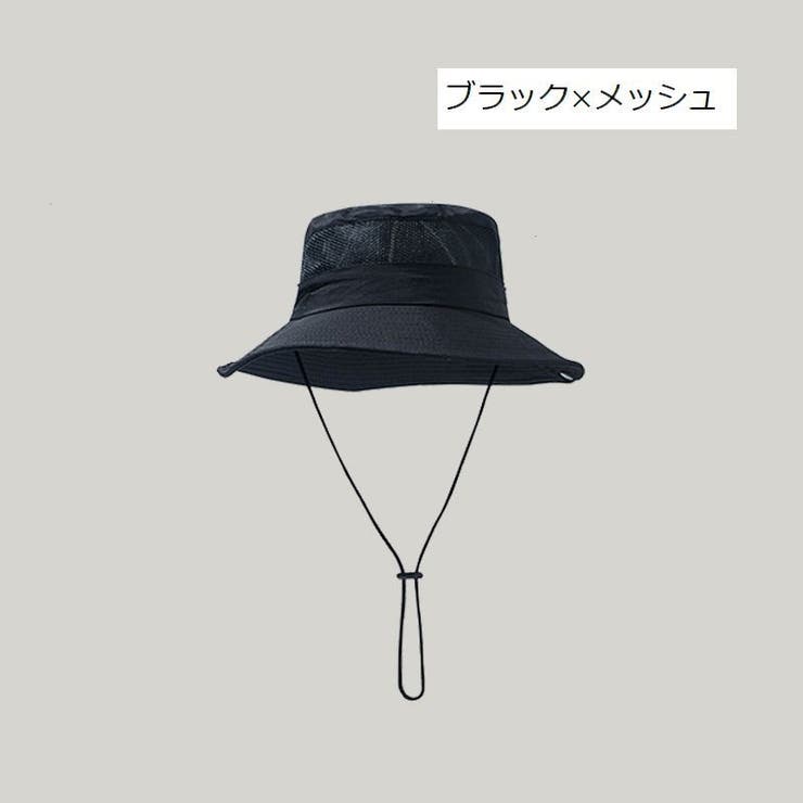 帽子 サファリハット メンズ | PlusNao | 詳細画像13 