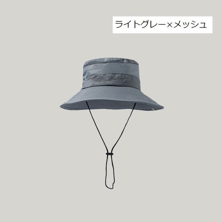 帽子 サファリハット メンズ | PlusNao | 詳細画像14 