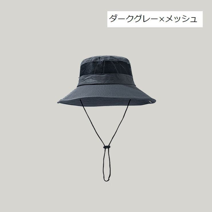 帽子 サファリハット メンズ | PlusNao | 詳細画像15 