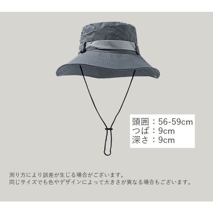 帽子 サファリハット メンズ | PlusNao | 詳細画像17 