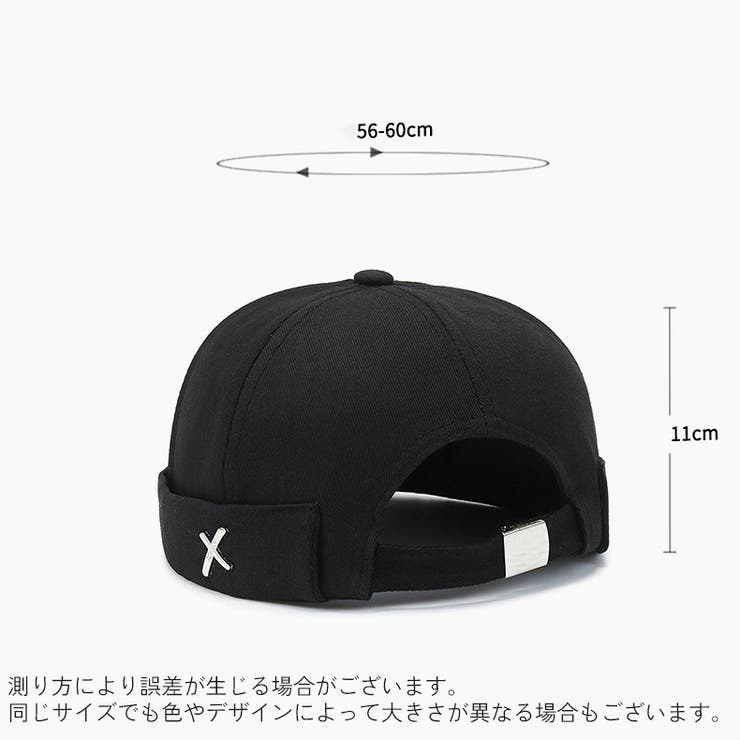 フィッシャーマンキャップ ロールキャップ メンズ | PlusNao | 詳細画像18 