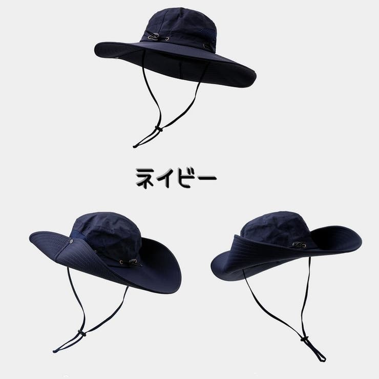 サファリハット アドベンチャーハット メンズ | PlusNao | 詳細画像10 