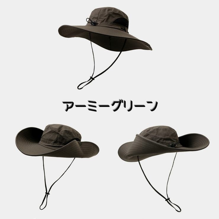 サファリハット アドベンチャーハット メンズ | PlusNao | 詳細画像13 