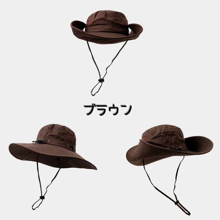 サファリハット アドベンチャーハット メンズ | PlusNao | 詳細画像14 
