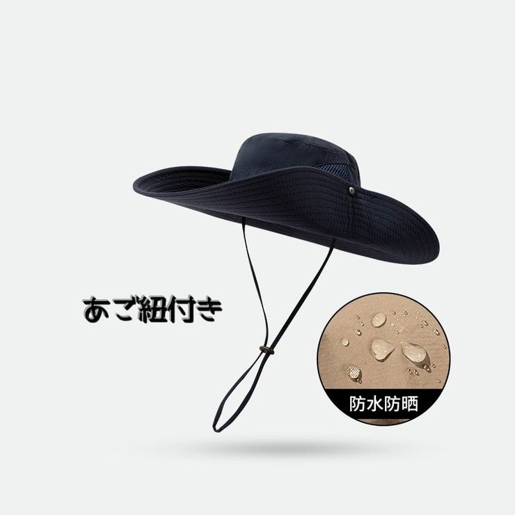 サファリハット アドベンチャーハット メンズ | PlusNao | 詳細画像6 