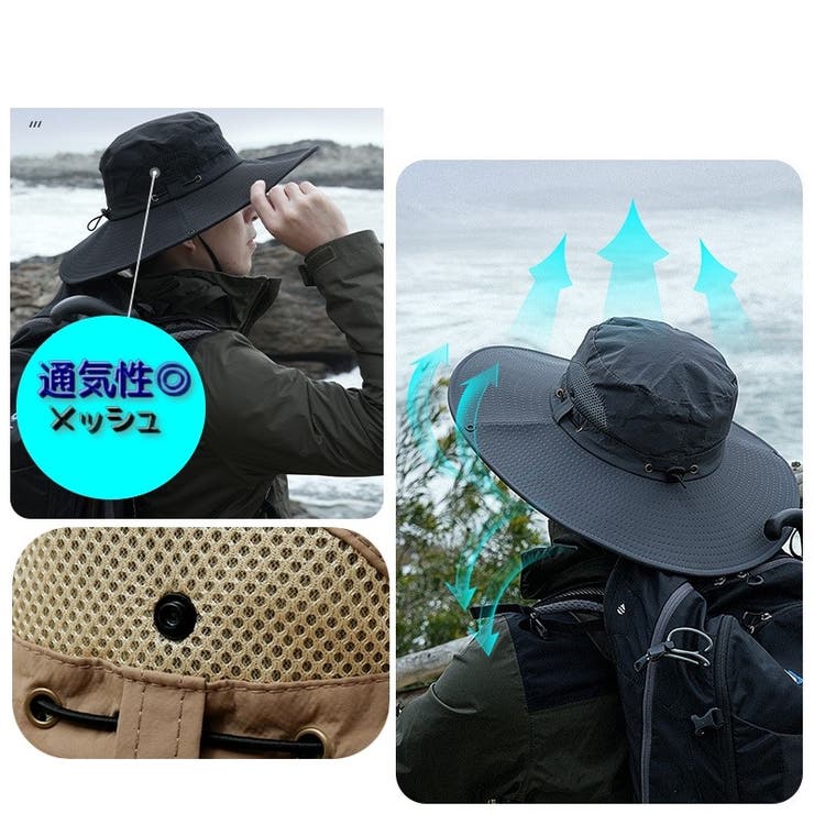 サファリハット アドベンチャーハット メンズ | PlusNao | 詳細画像8 