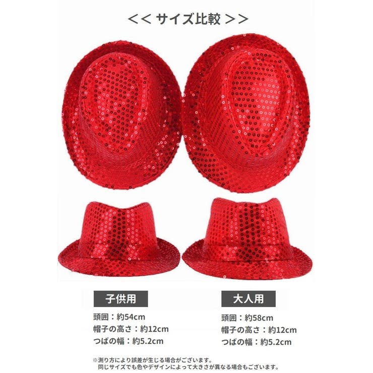 ハット 中折れハット 帽子 | PlusNao | 詳細画像12 