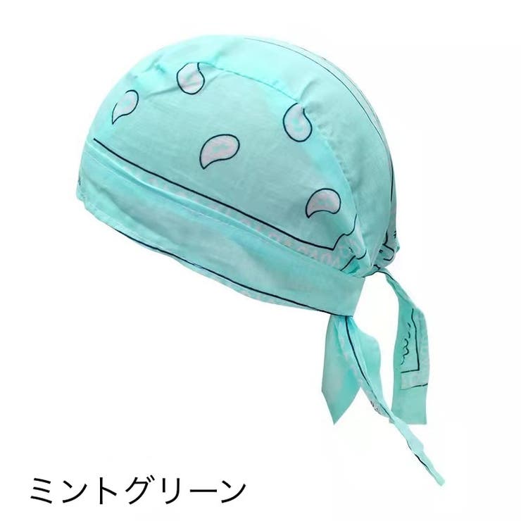 ターバンキャップ バンダナ帽子 バンダナキャップ | PlusNao | 詳細画像10 