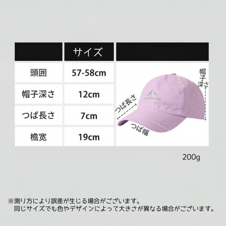 キャップ レディース 女性 | PlusNao | 詳細画像19 