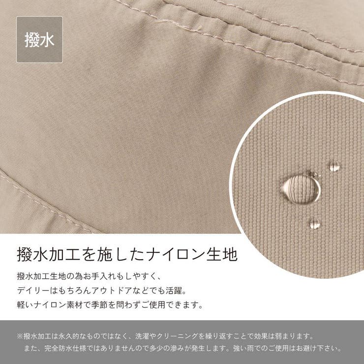 【コンパクトダウンブリムハット】 帽子 ハット | PlusNao | 詳細画像5 