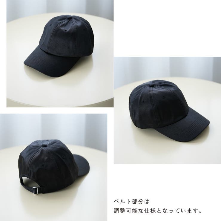 【サテンキャップ】 キャップ 帽子 | PlusNao | 詳細画像6 
