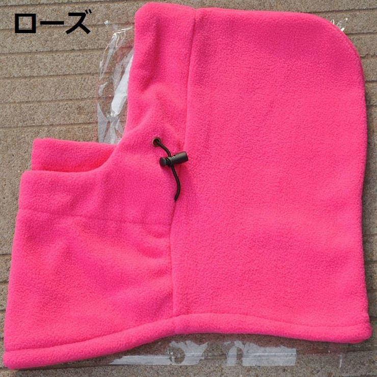 防寒 保温対策に！フェイスマスク 目出し帽 | PlusNao | 詳細画像10 