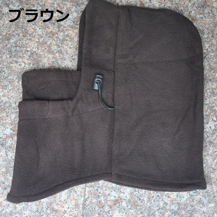 防寒 保温対策に！フェイスマスク 目出し帽 | PlusNao | 詳細画像13 