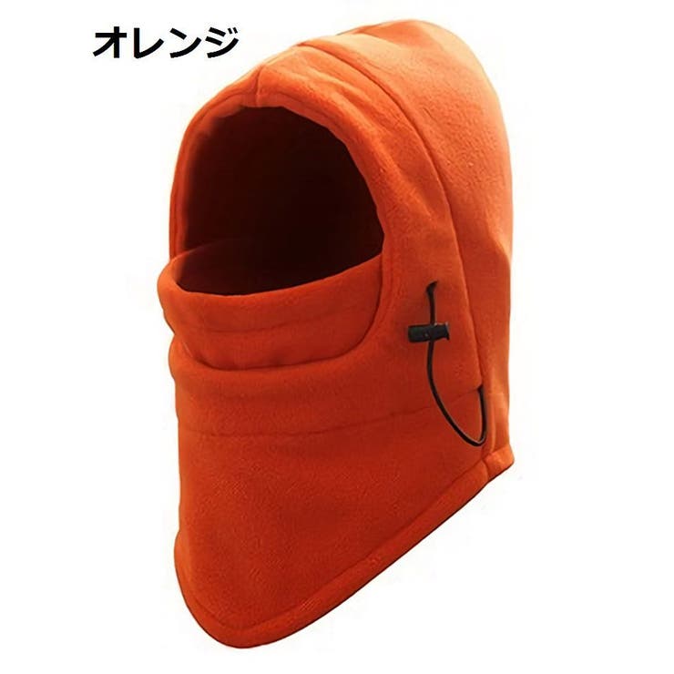 防寒 保温対策に！フェイスマスク 目出し帽 | PlusNao | 詳細画像17 