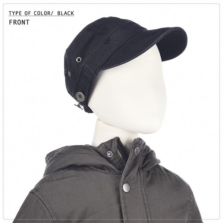 子供用ミリタリーキャップ ワークキャップ 帽子 品番 Fq Plusnao プラスナオ のキッズファッション 通販 Shoplist ショップリスト