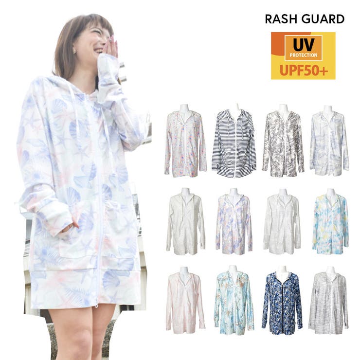 ラッシュガード ラッシュパーカー レディース 品番 Fq Plusnao プラスナオ のレディース ファッション通販 Shoplist ショップリスト ラッシュガード ラッシュパーカー レディース 品番 Fq Plusnao プラスナオ のレディース ファッション通販 Shoplist ショップリスト