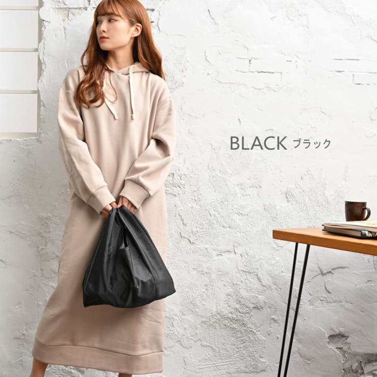 エコバッグ ワイド マチ広 | PlusNao | 詳細画像12 