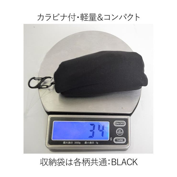 エコバッグ ワイド マチ広 | PlusNao | 詳細画像14 