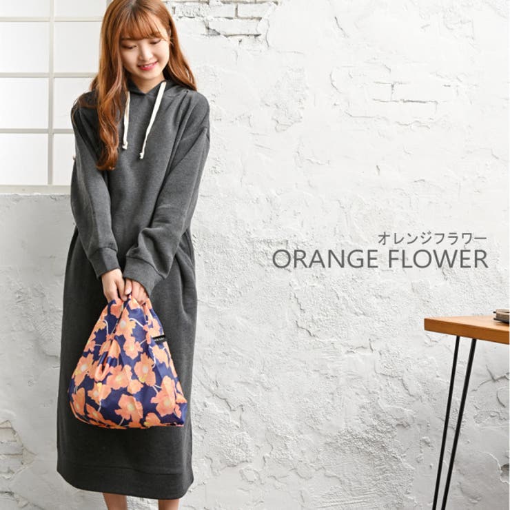 エコバッグ ワイド マチ広 | PlusNao | 詳細画像2 