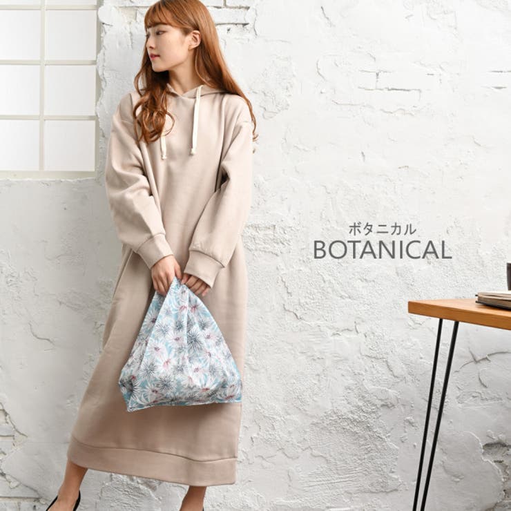 エコバッグ ワイド マチ広 | PlusNao | 詳細画像9 