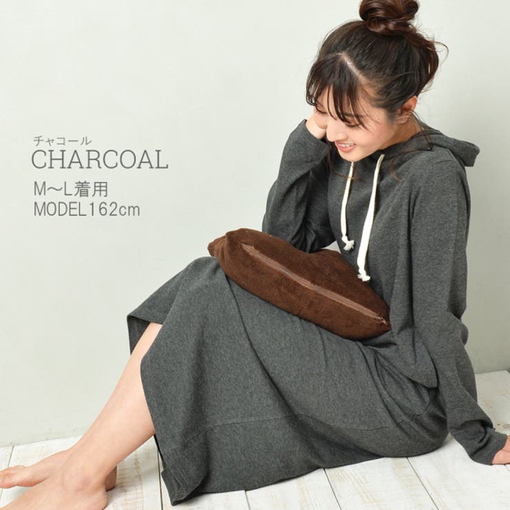 ルームウェア パーカーワンピース 長袖 | PlusNao | 詳細画像4 