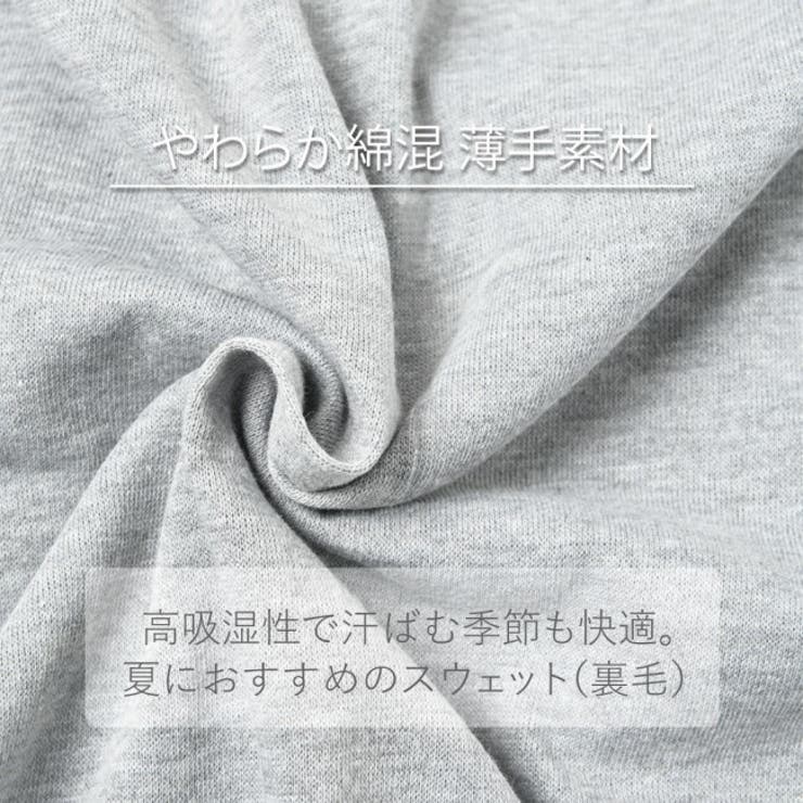 ワンピース バックフリル 7分袖 | PlusNao | 詳細画像13 