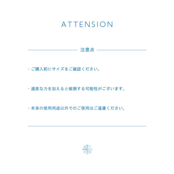 ひんやりクールパッド 帽子用 ヘルメット用 | PlusNao | 詳細画像11 