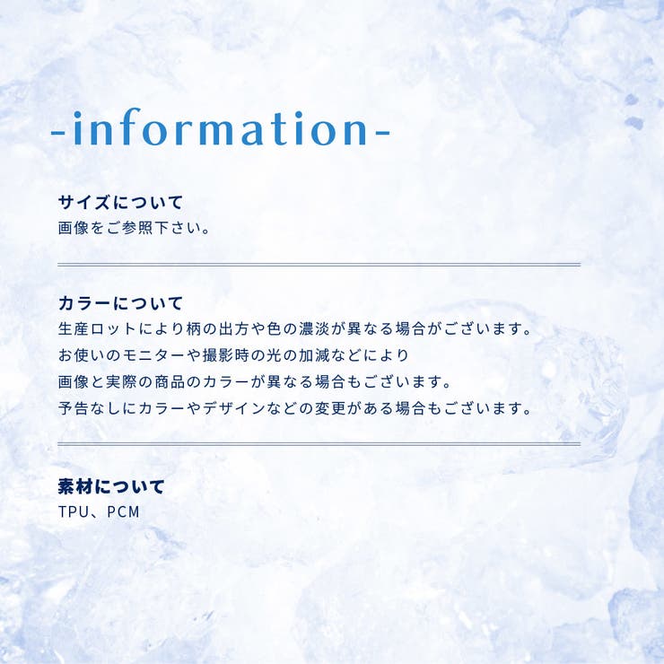 ひんやりクールパッド 帽子用 ヘルメット用 | PlusNao | 詳細画像12 