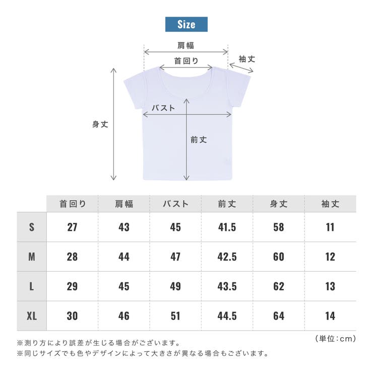 インナーシャツ メンズ 首元 | PlusNao | 詳細画像17 