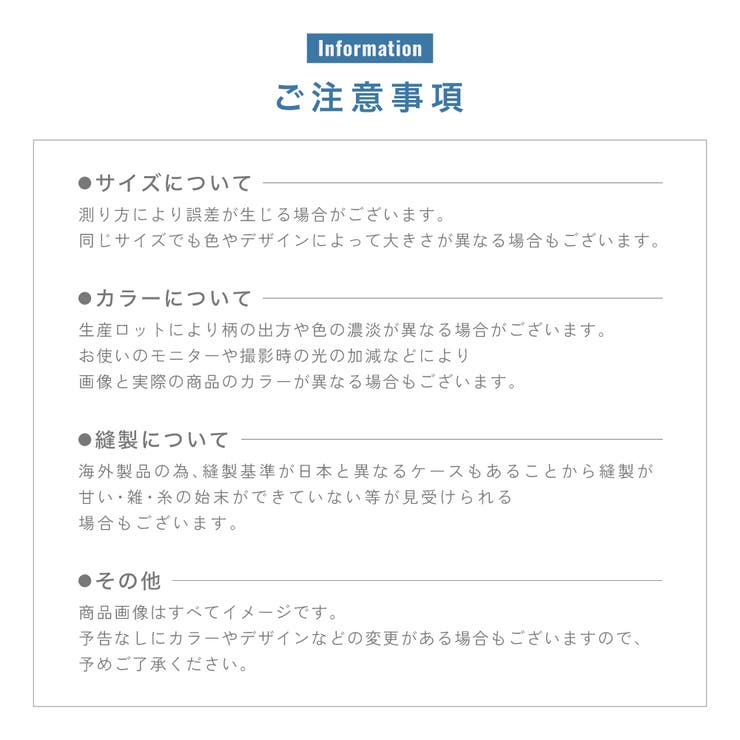 インナーシャツ メンズ 首元 | PlusNao | 詳細画像20 