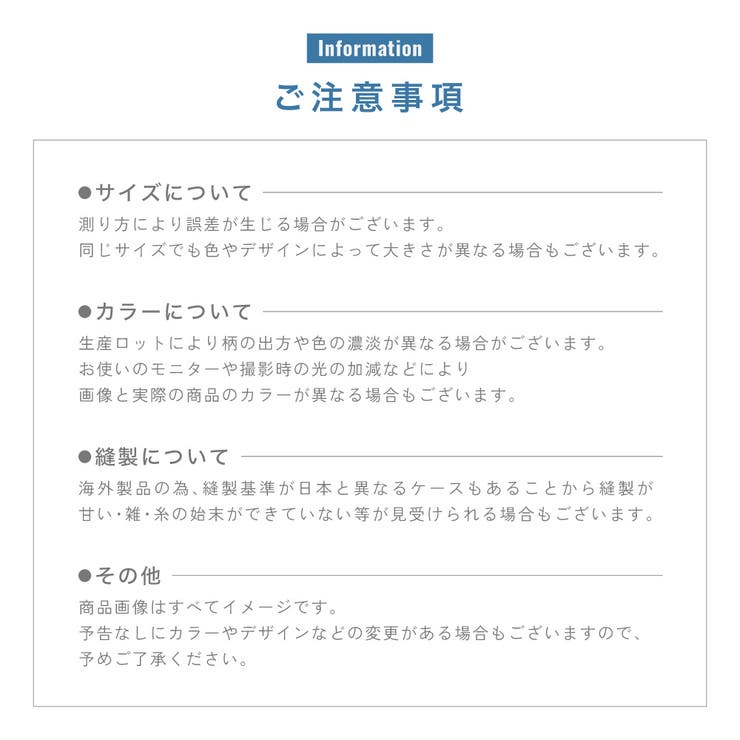 インナーシャツ メンズ 首元 | PlusNao | 詳細画像20 