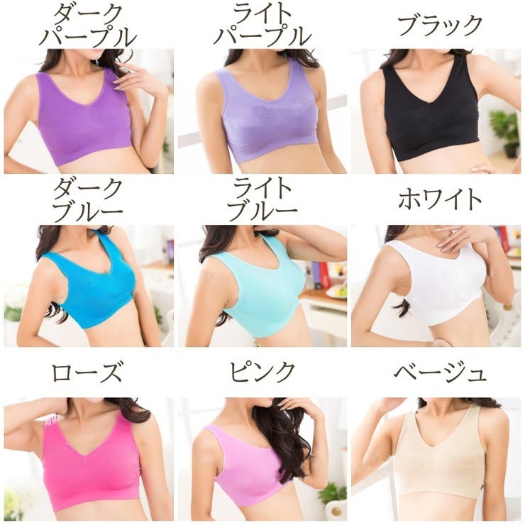 スポーツブラ レディース ブラジャー | PlusNao | 詳細画像19 
