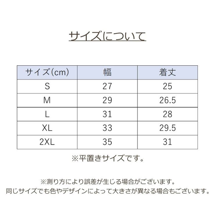 スポーツブラ レディース ブラジャー | PlusNao | 詳細画像20 