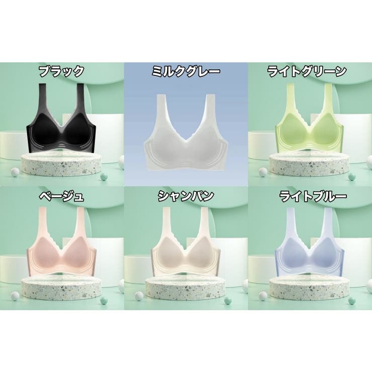 ノンワイヤーブラ ハーフトップブラ ブラジャー | PlusNao | 詳細画像19 
