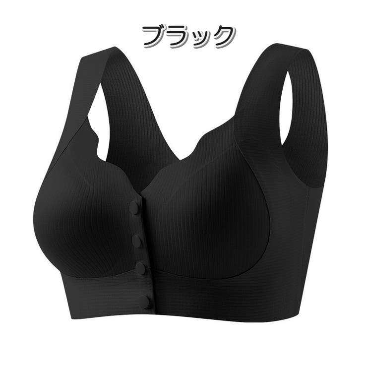 ナイトブラ ノンワイヤーブラ レディース | PlusNao | 詳細画像15 