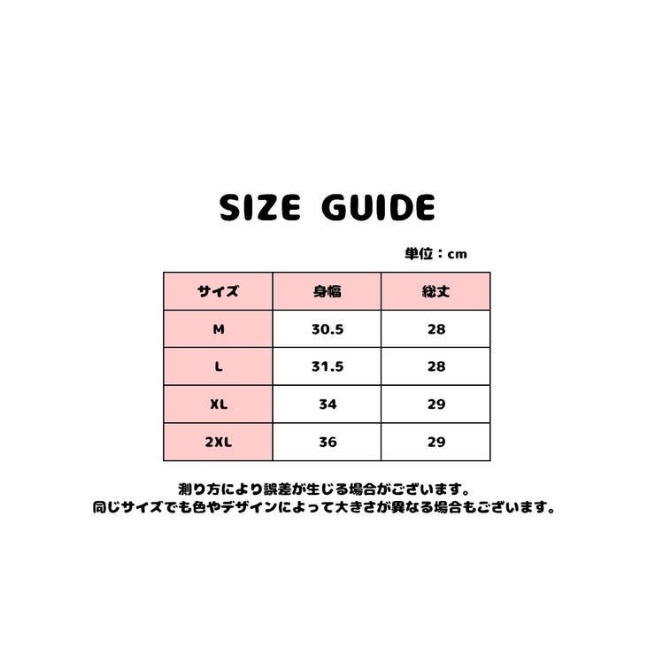 ナイトブラ ノンワイヤーブラ レディース | PlusNao | 詳細画像20 
