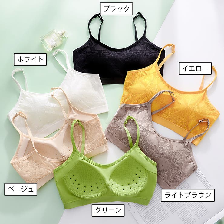 ノンワイヤーブラ ブラジャー ハーフトップブラ | PlusNao | 詳細画像20 