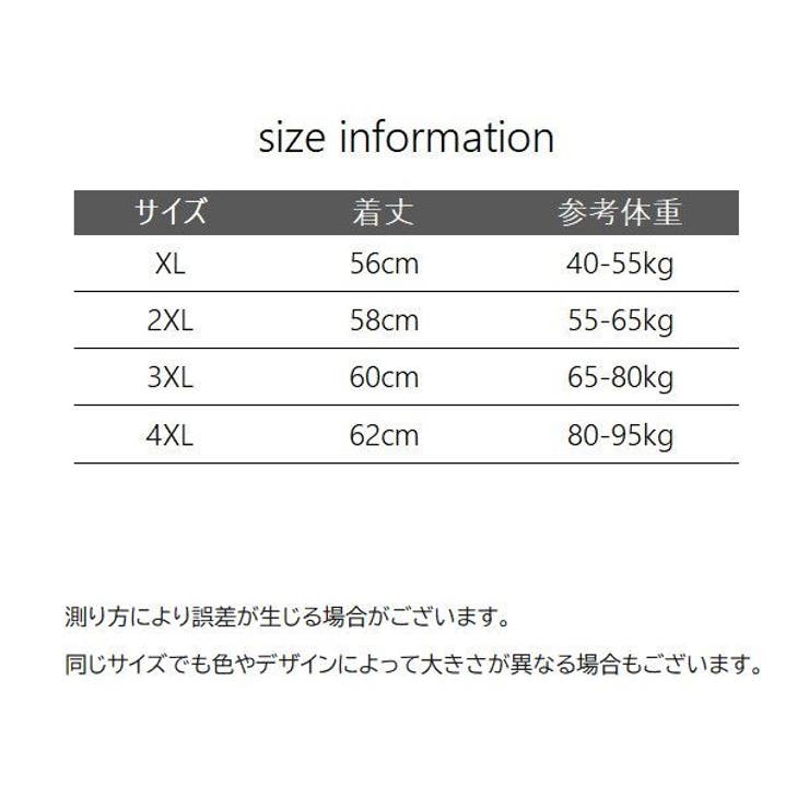 ブラトップ レディース 女性用 | PlusNao | 詳細画像16 