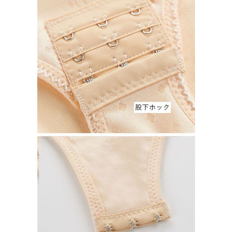 ボディスーツ ボディースーツ インナー | PlusNao | 詳細画像10 