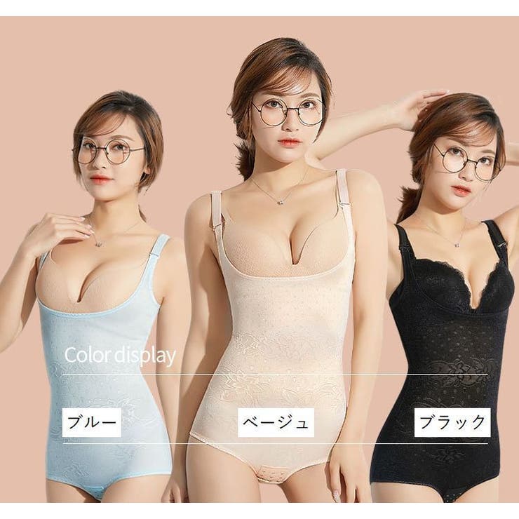 ボディスーツ ボディースーツ インナー | PlusNao | 詳細画像12 