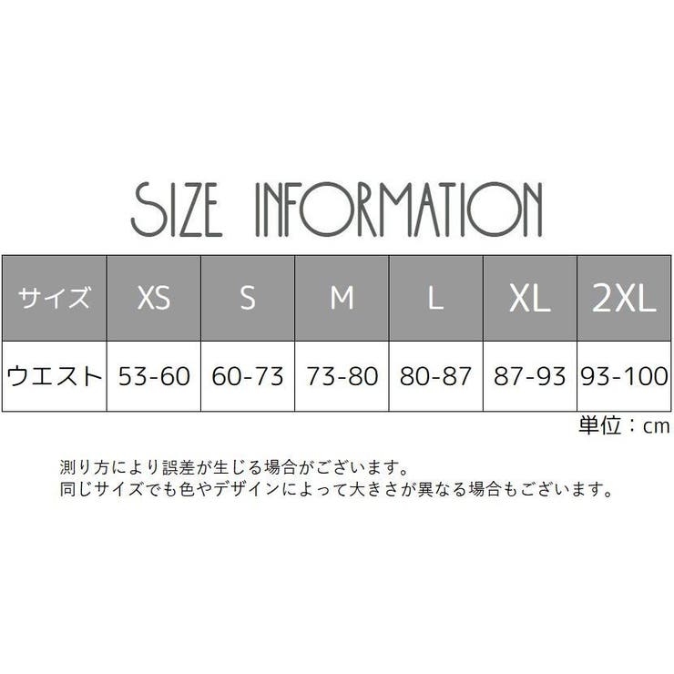 ボディスーツ ボディースーツ インナー | PlusNao | 詳細画像14 