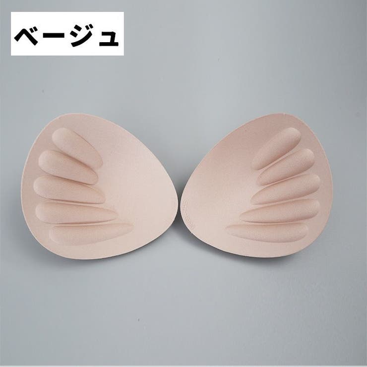 ブラパッド ブラパット 1ペア | PlusNao | 詳細画像11 