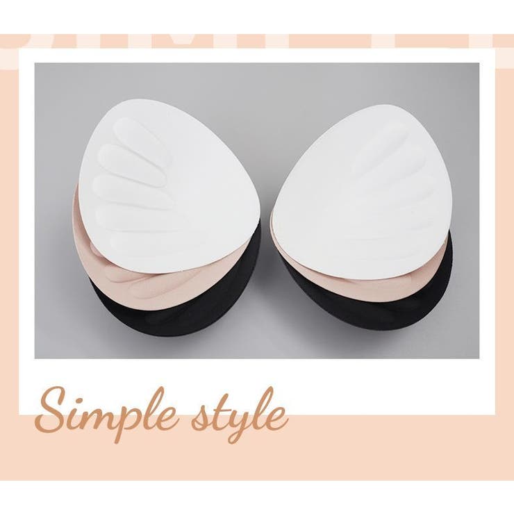 ブラパッド ブラパット 1ペア | PlusNao | 詳細画像2 