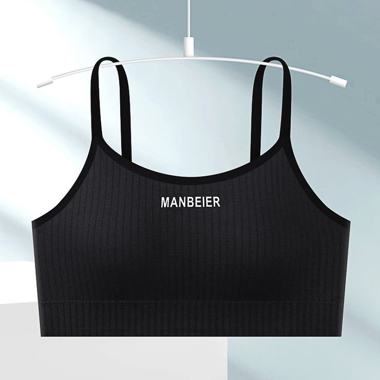 ジュニアブラ ハーフトップ キッズ | PlusNao | 詳細画像15 