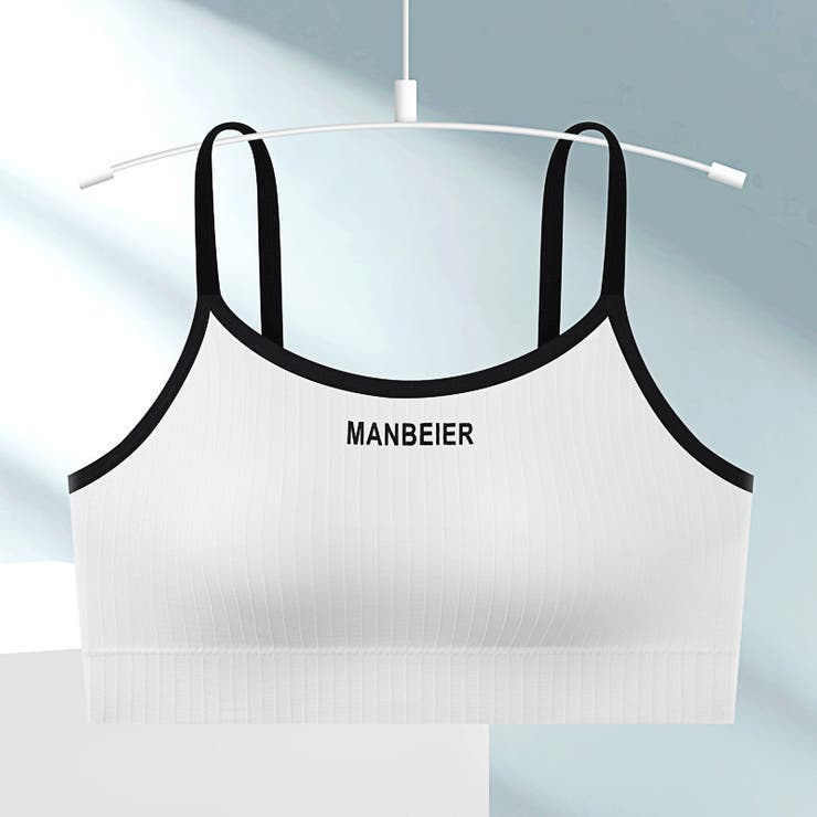 ジュニアブラ ハーフトップ キッズ | PlusNao | 詳細画像17 