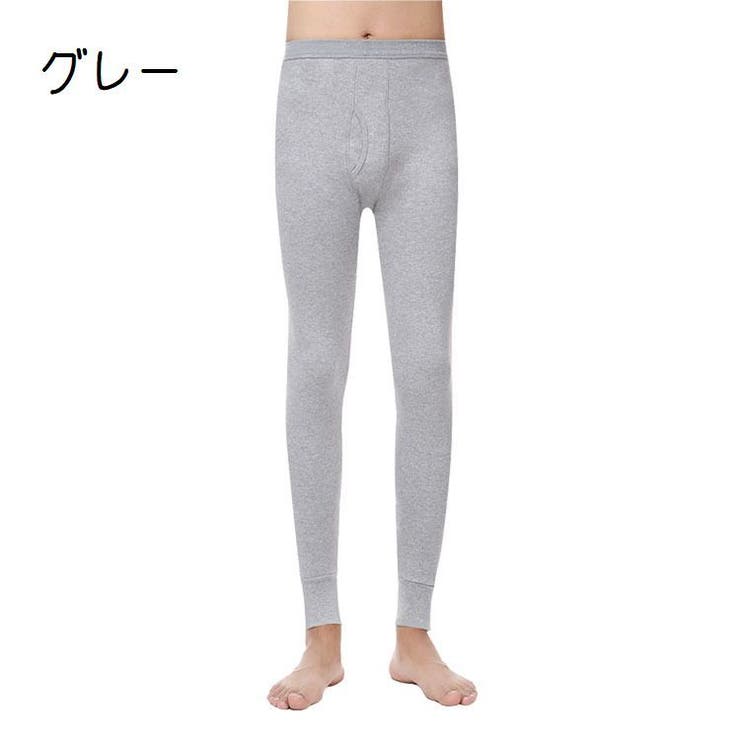 ロング丈スパッツ 下着 メンズ | PlusNao | 詳細画像3 