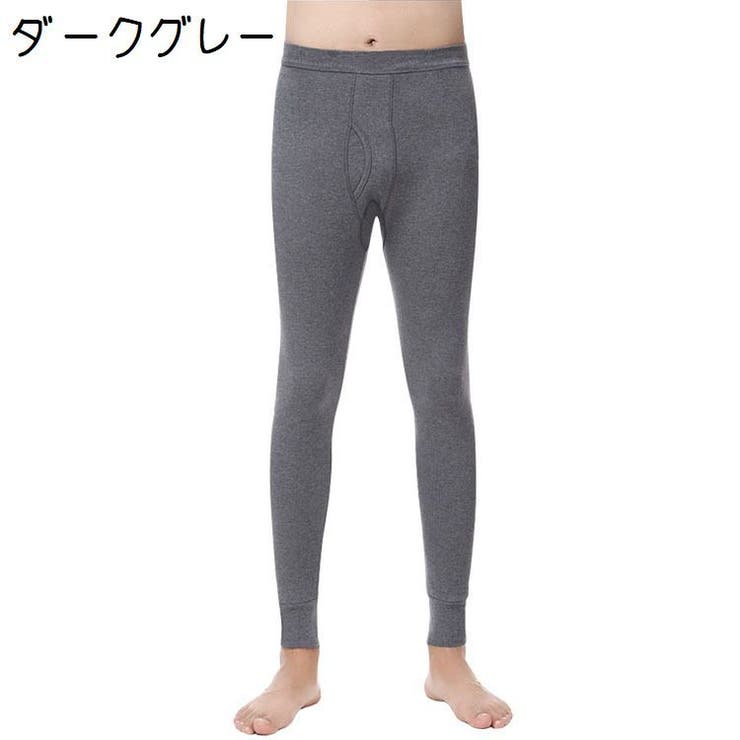 ロング丈スパッツ 下着 メンズ | PlusNao | 詳細画像4 