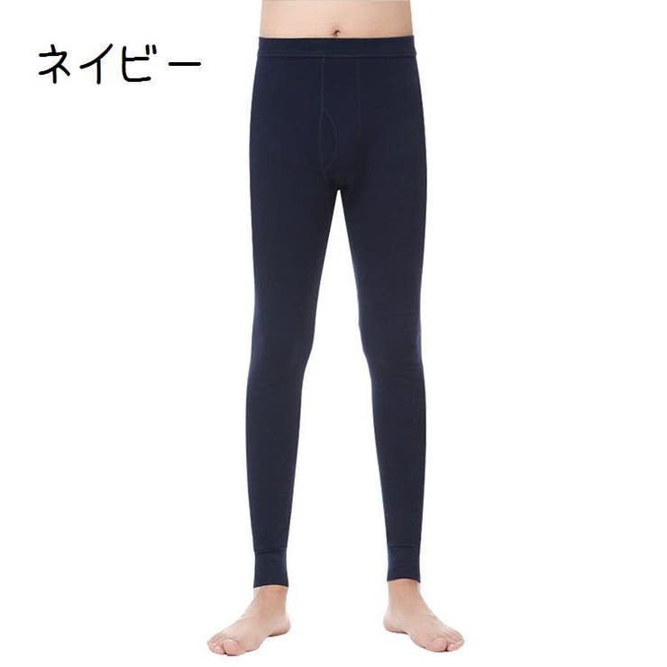 ロング丈スパッツ 下着 メンズ | PlusNao | 詳細画像5 
