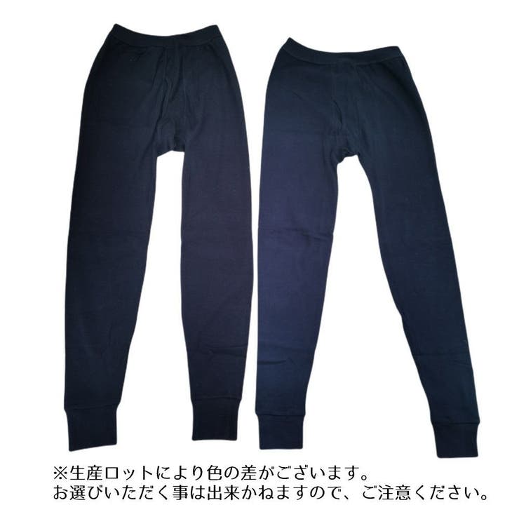 ロング丈スパッツ 下着 メンズ | PlusNao | 詳細画像6 